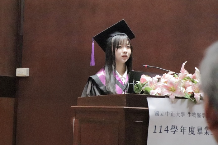 學士班畢業生致辭
