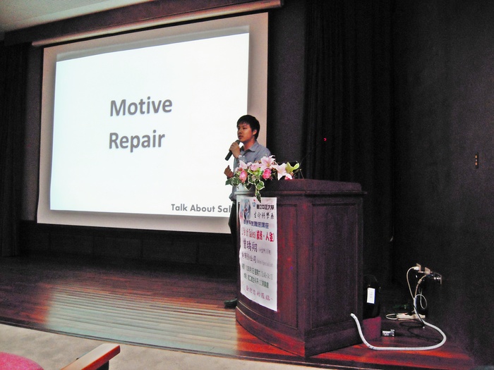 邀請系友回母校演講