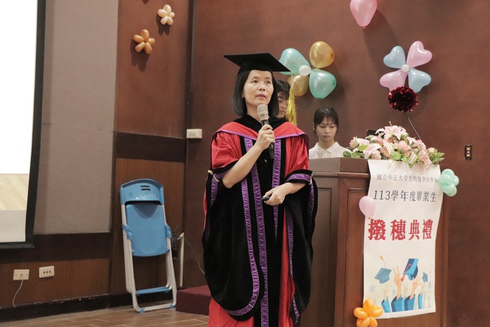 主任致辭