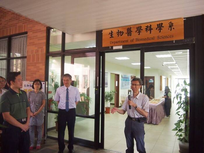 周院長致詞