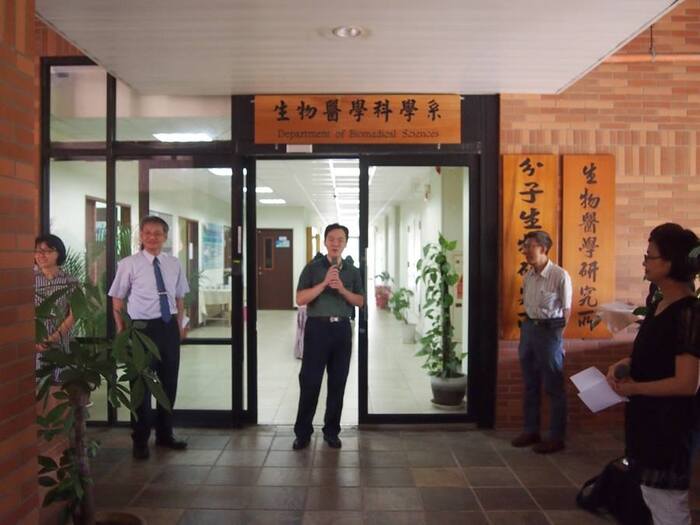 戴主任致詞