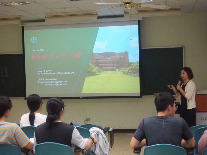 講員演講情形