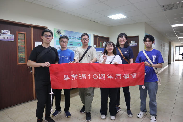 113年系友大會暨畢業10年(103級)同學會合影留念1