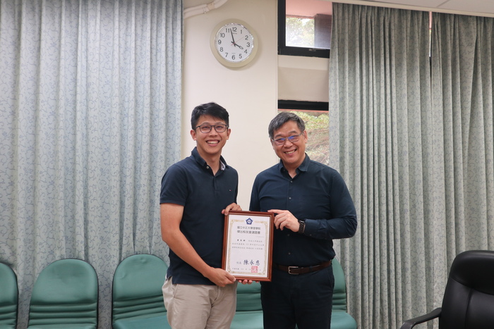 曹家綱當選113學年度中正大學理學院傑出校友