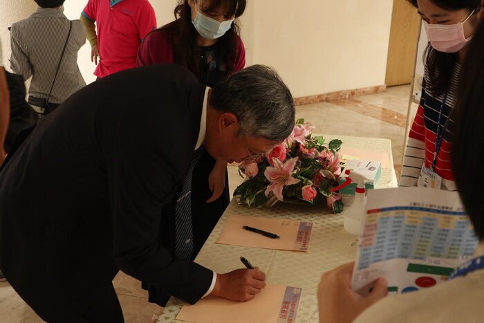 活動報到1