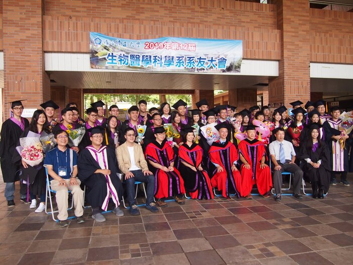 全體學士畢業生合照