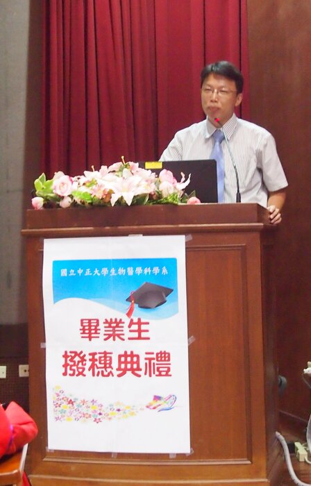 系友會會長致詞