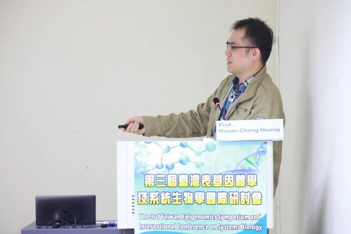 講員17