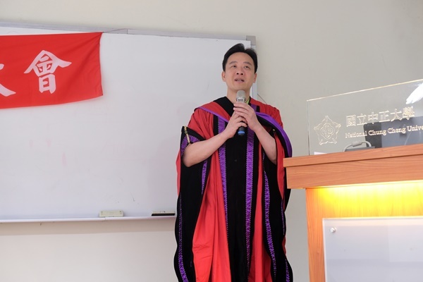 戴主任致詞