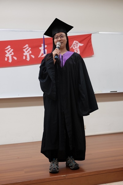 學士班畢業生代表致詞