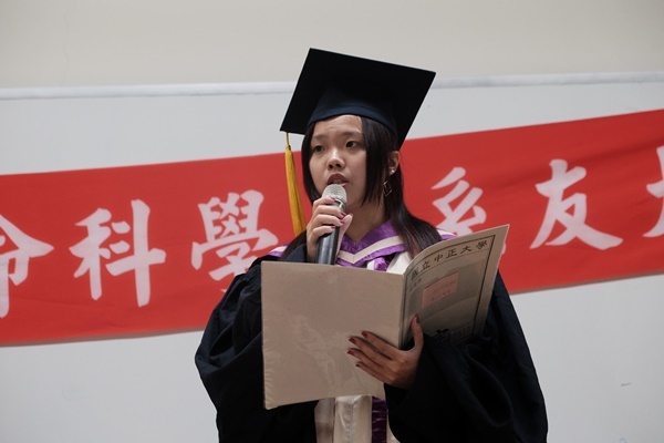 碩士畢業生致感言