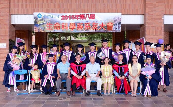 全體畢業生大合照1