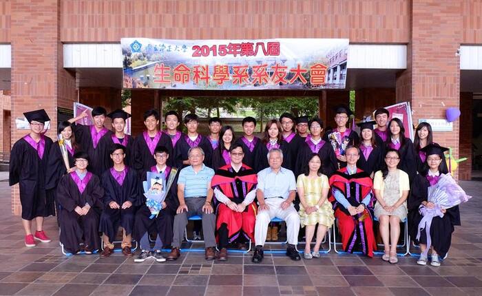 全體畢業生大合照2