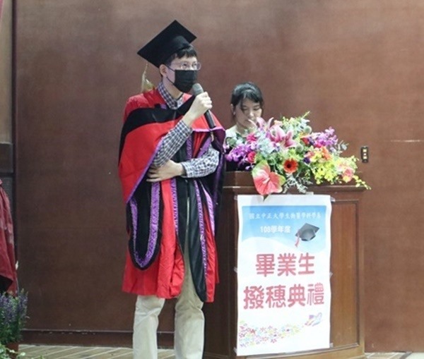 博士畢業生致畢業感言