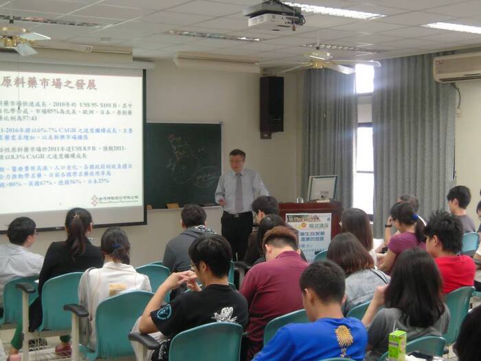業師職涯講座--台灣神隆公司