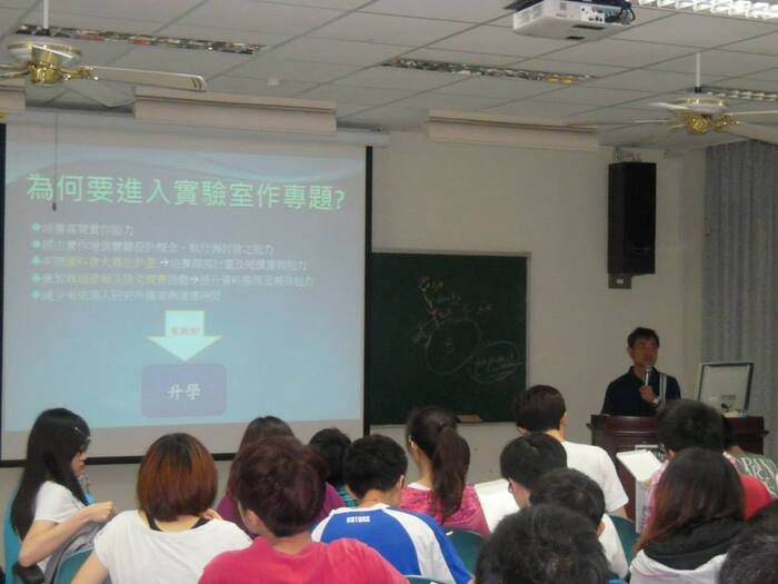 陳老師專題實驗介紹