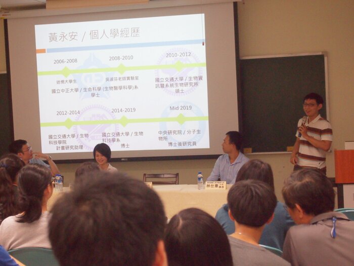 系友講員2