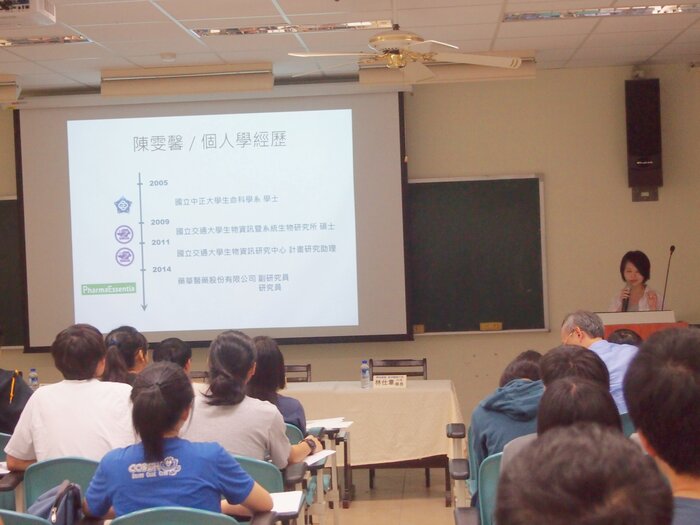 系友講員1