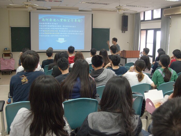 陳老師專題實驗介紹1